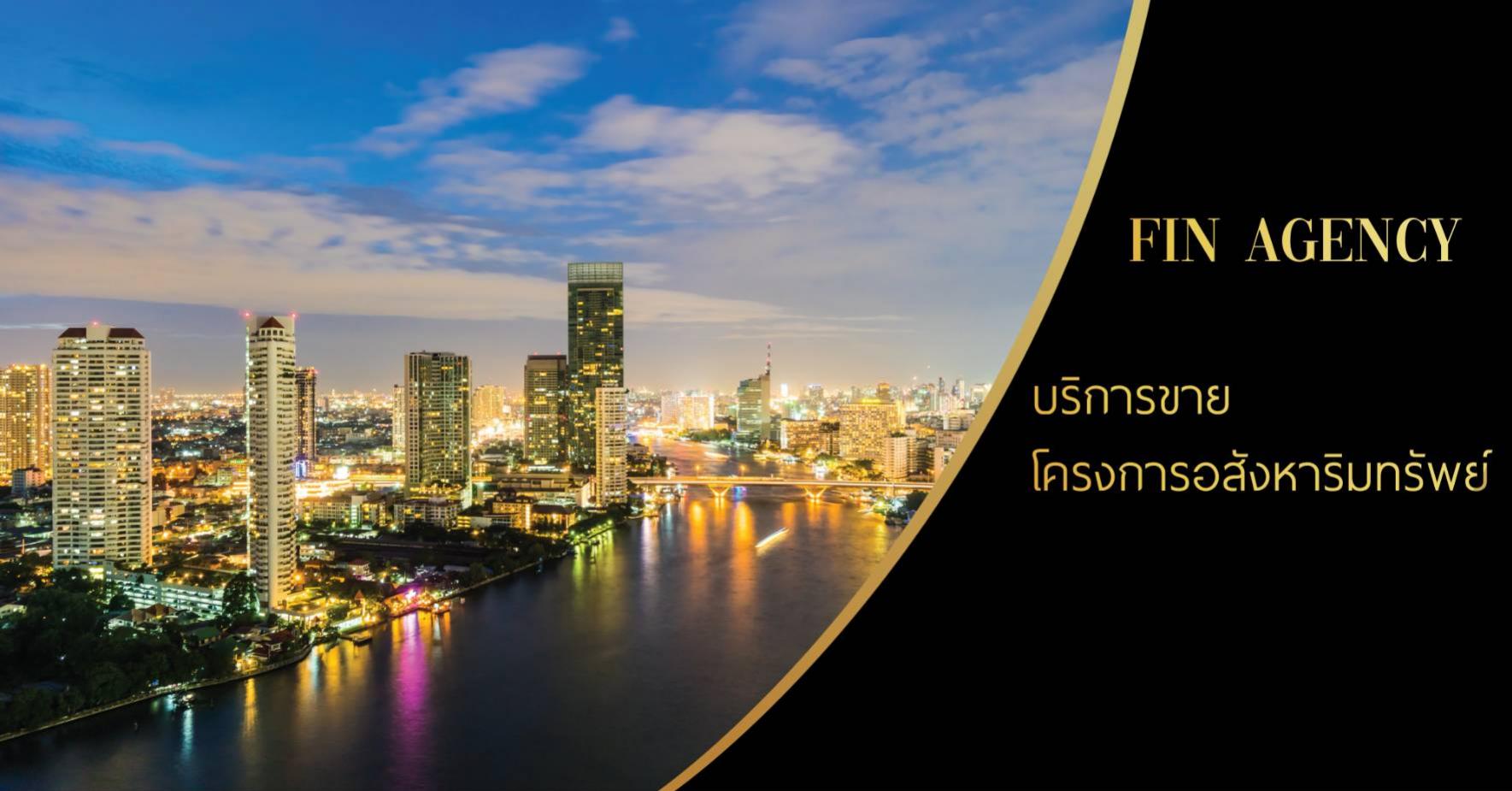 livinginsider