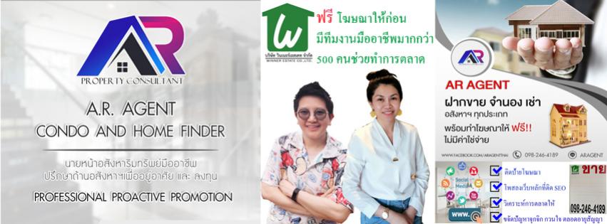 livinginsider
