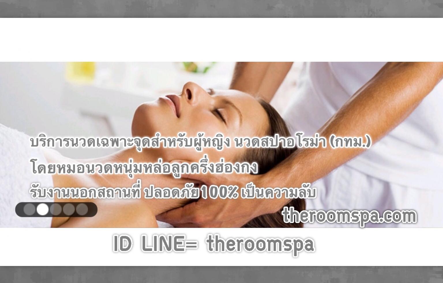 livinginsider