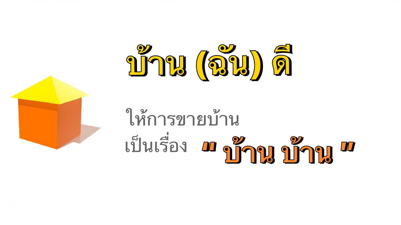 livinginsider