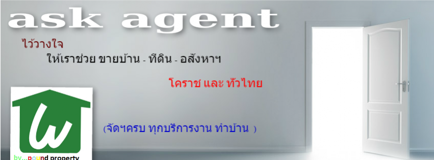 livinginsider