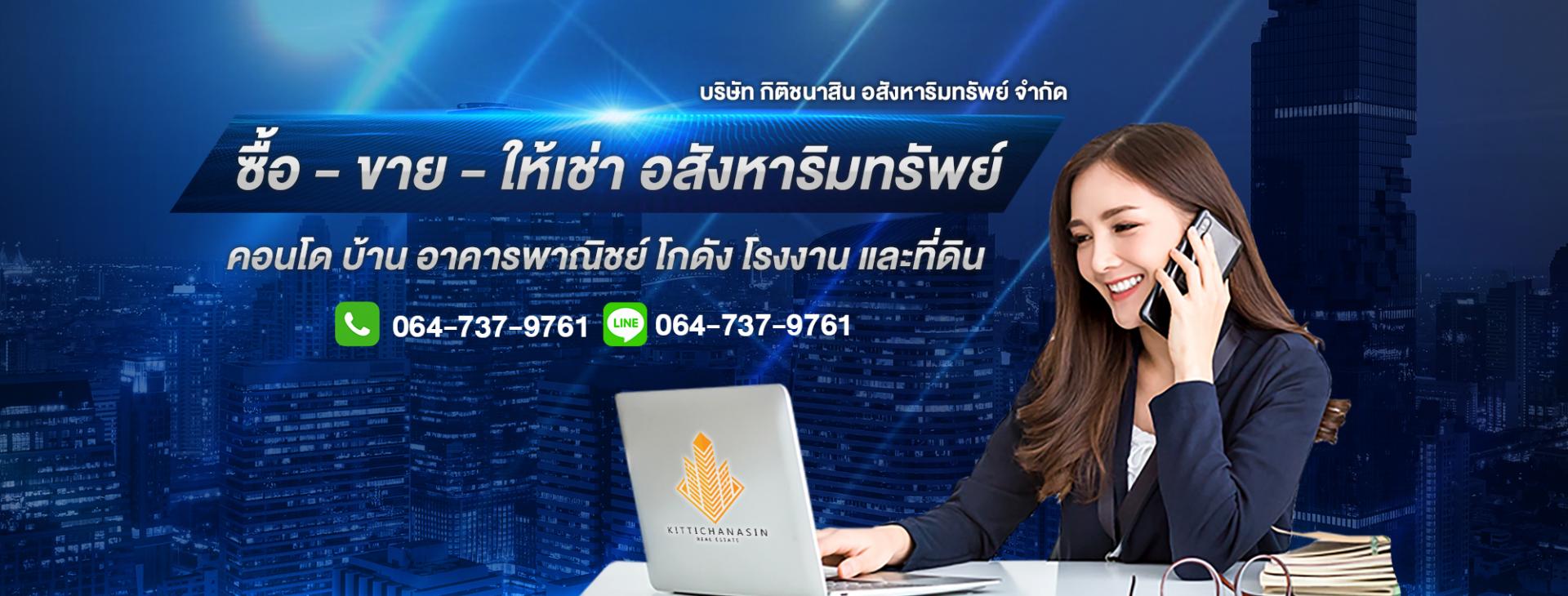livinginsider