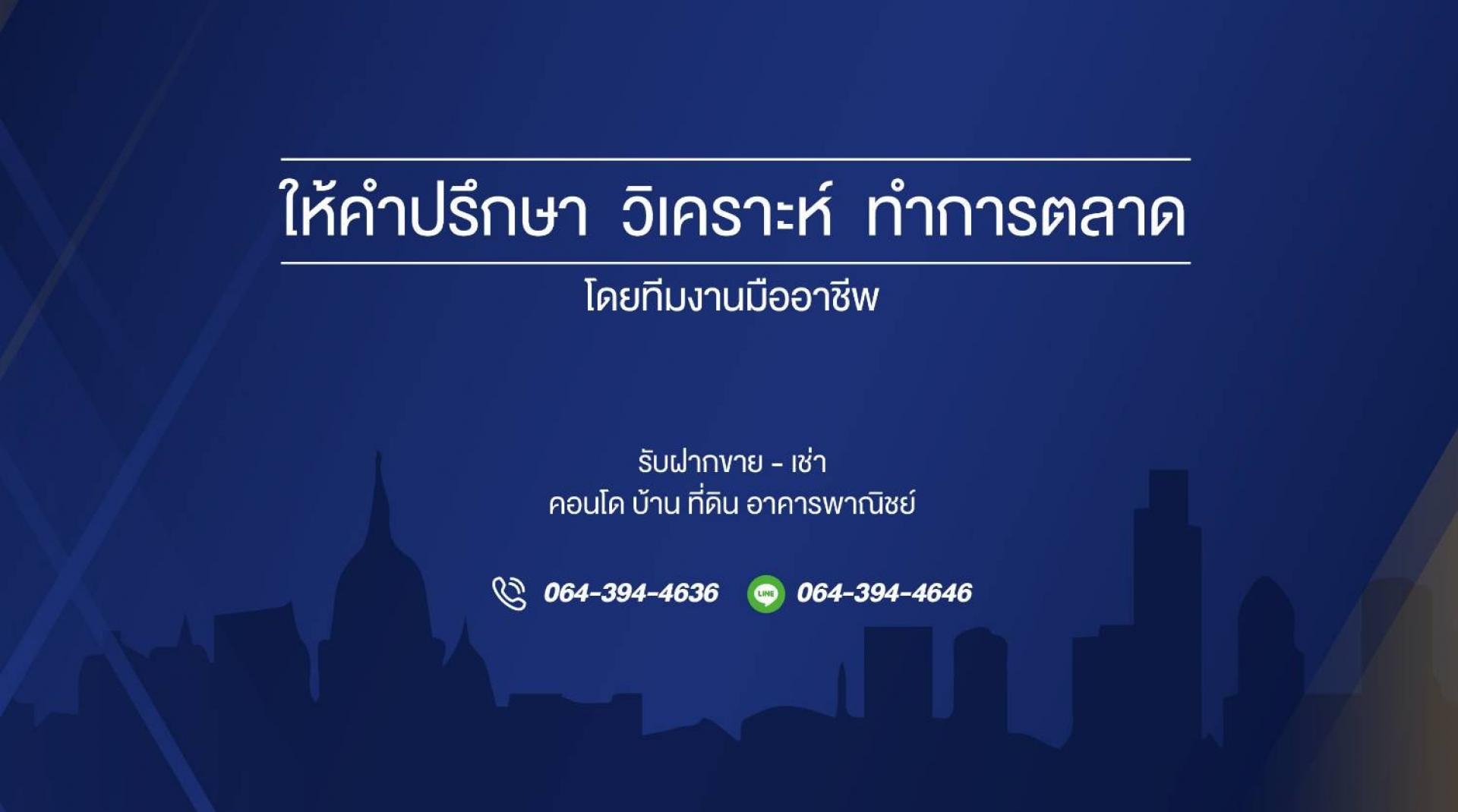 livinginsider