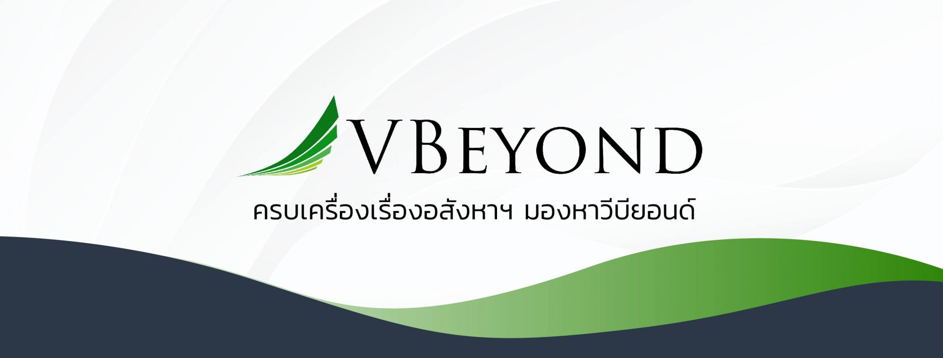 livinginsider