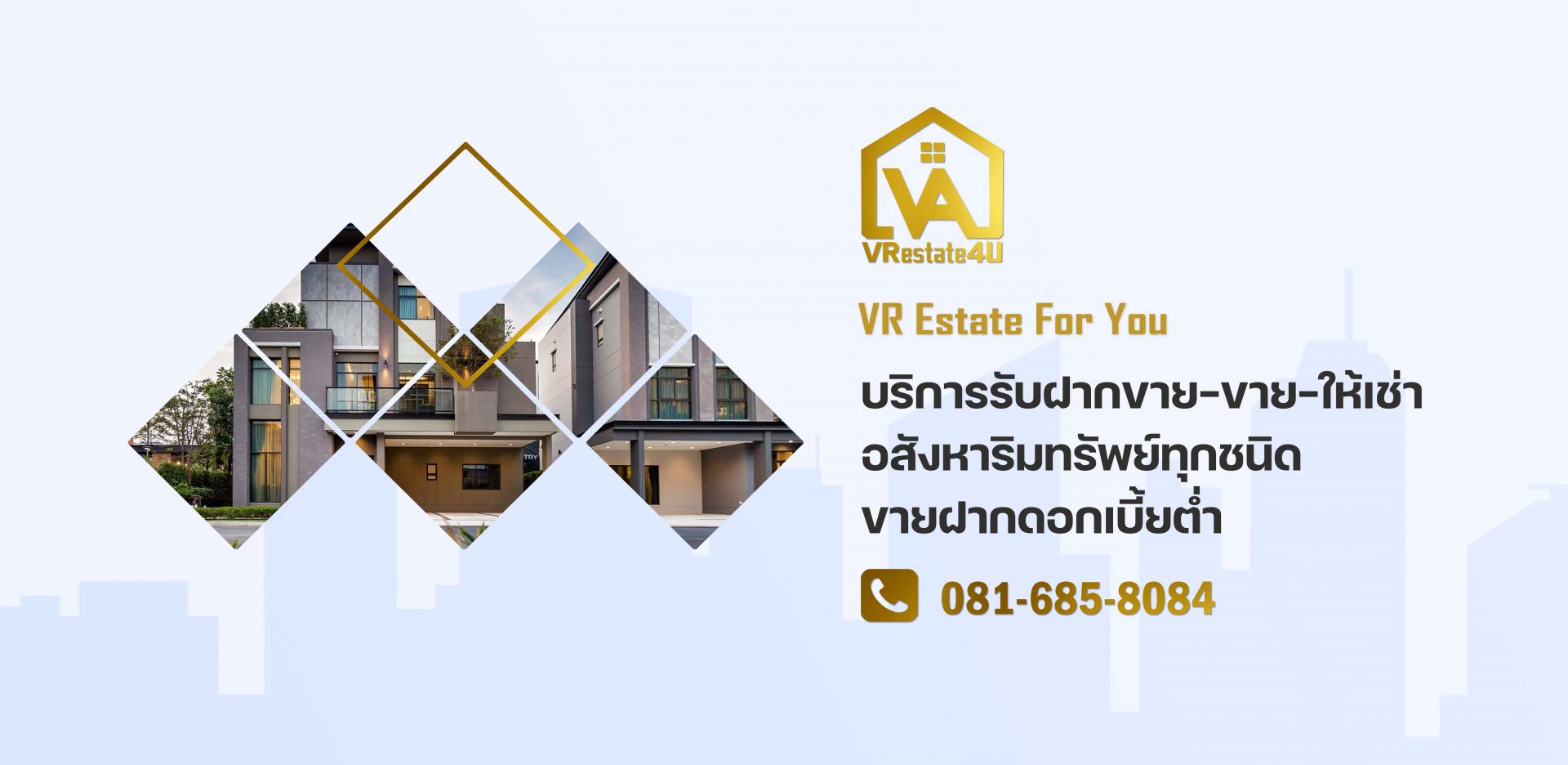 livinginsider