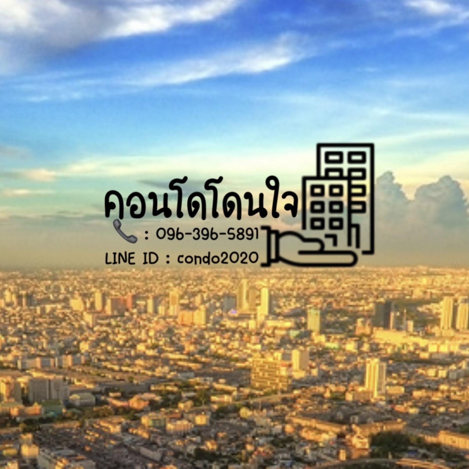 livinginsider