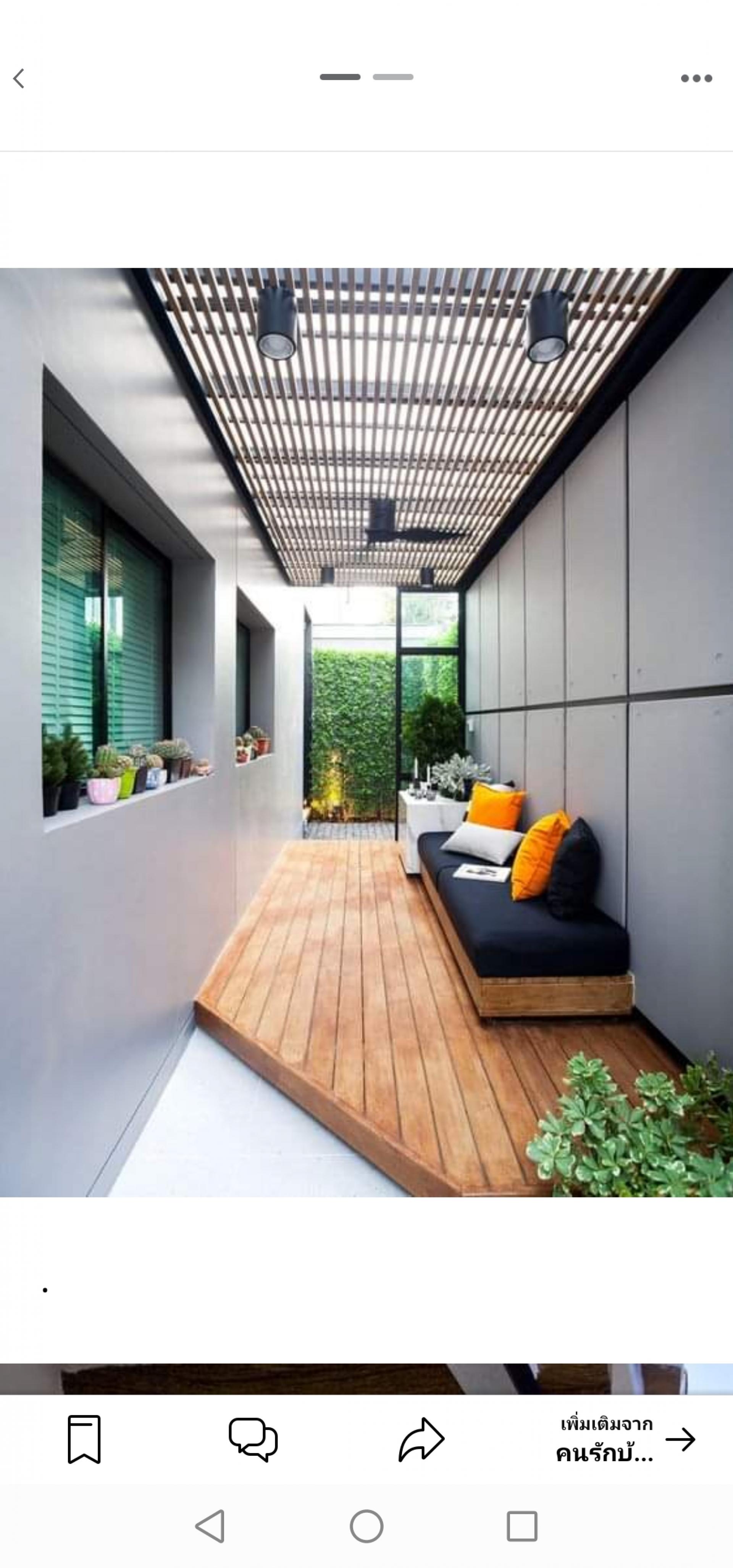 livinginsider