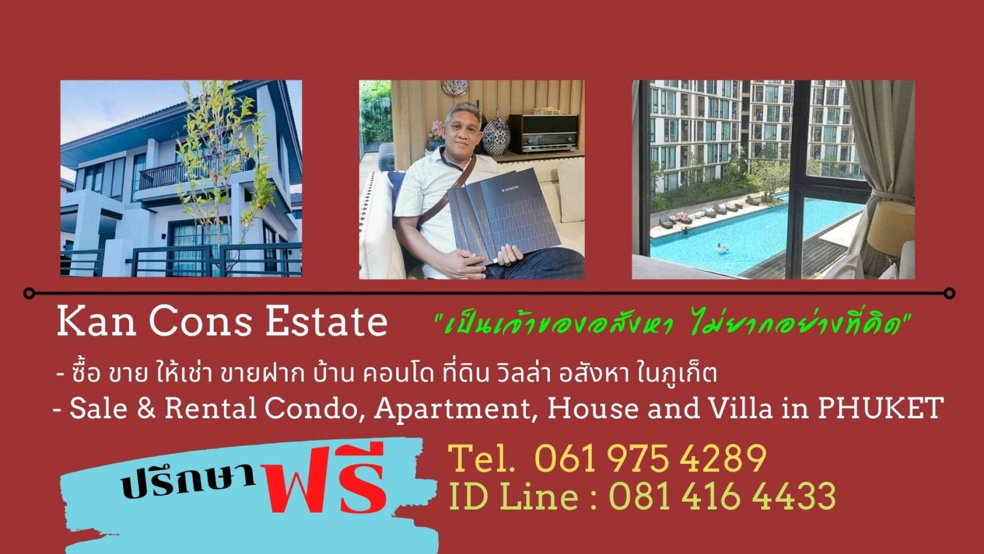 livinginsider