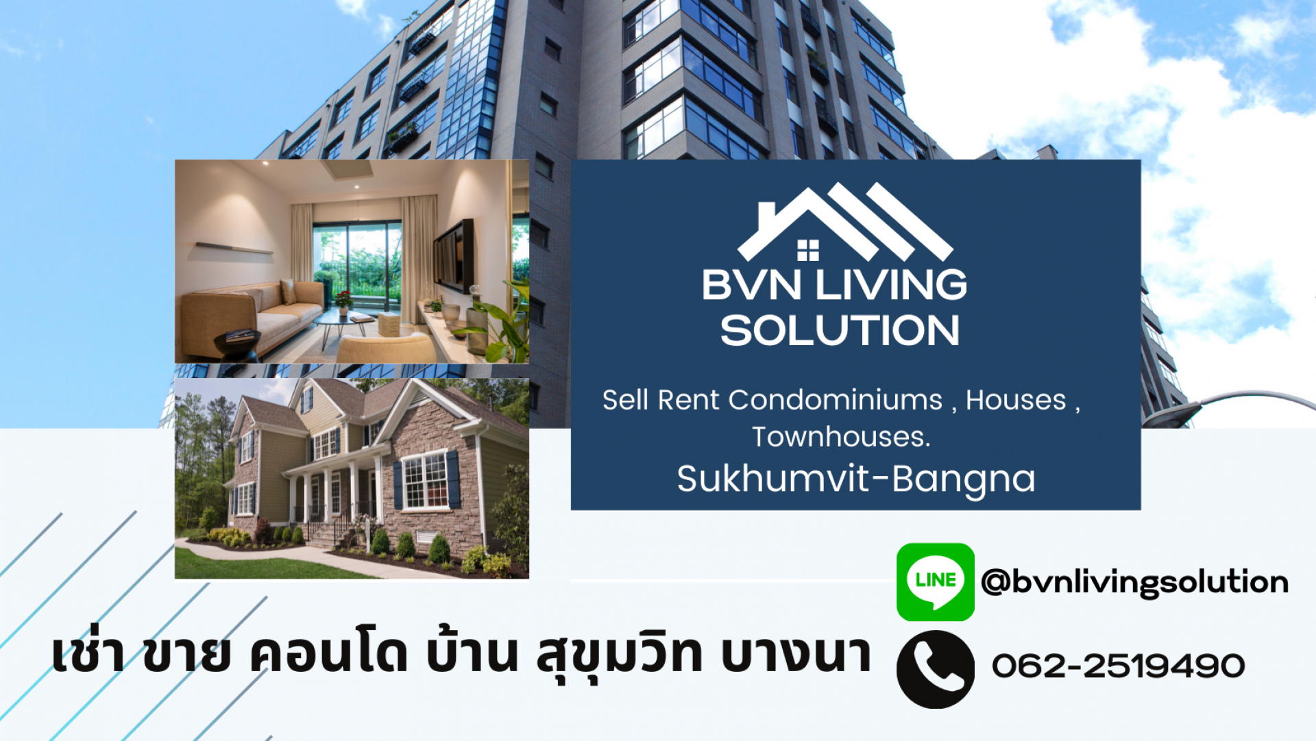 livinginsider
