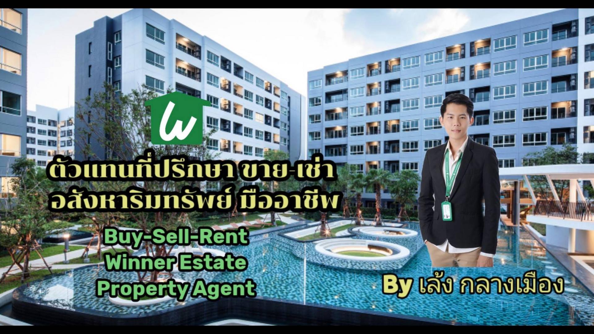 livinginsider