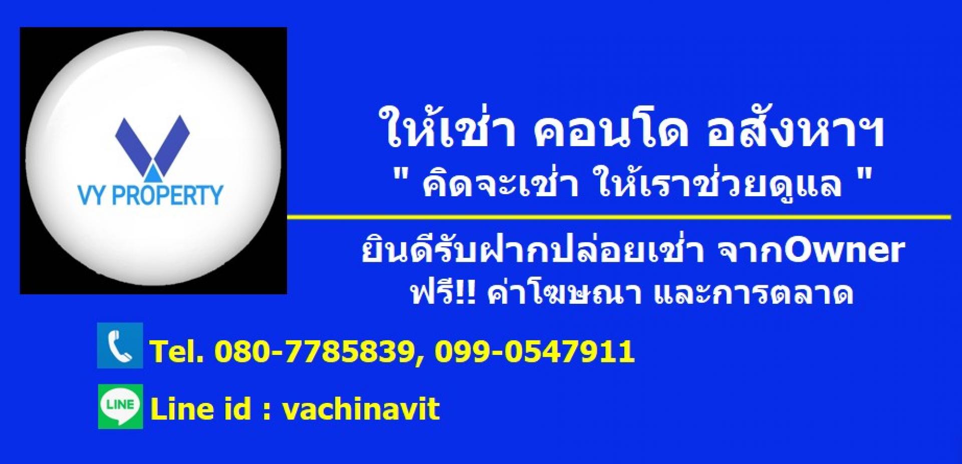 livinginsider