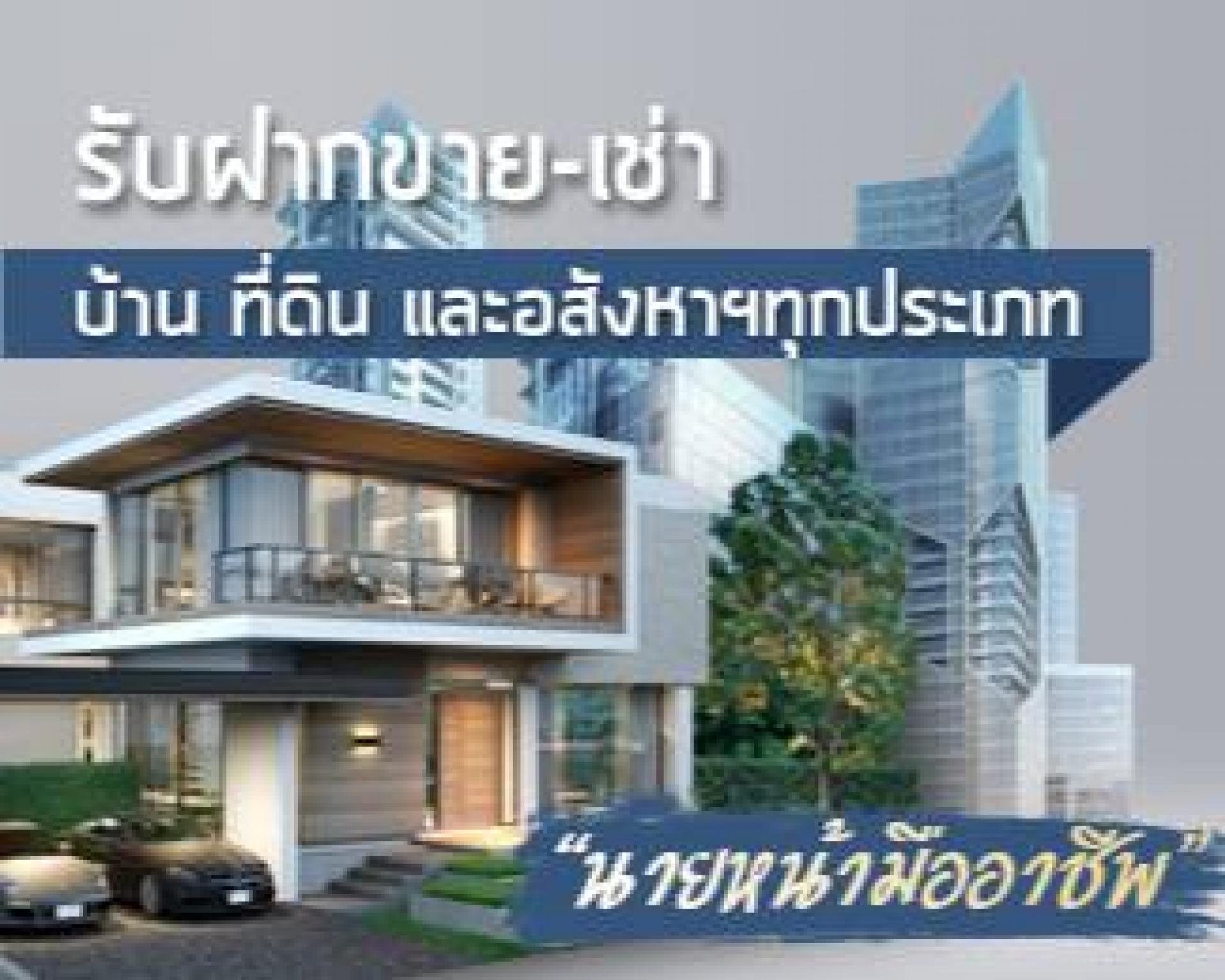 livinginsider