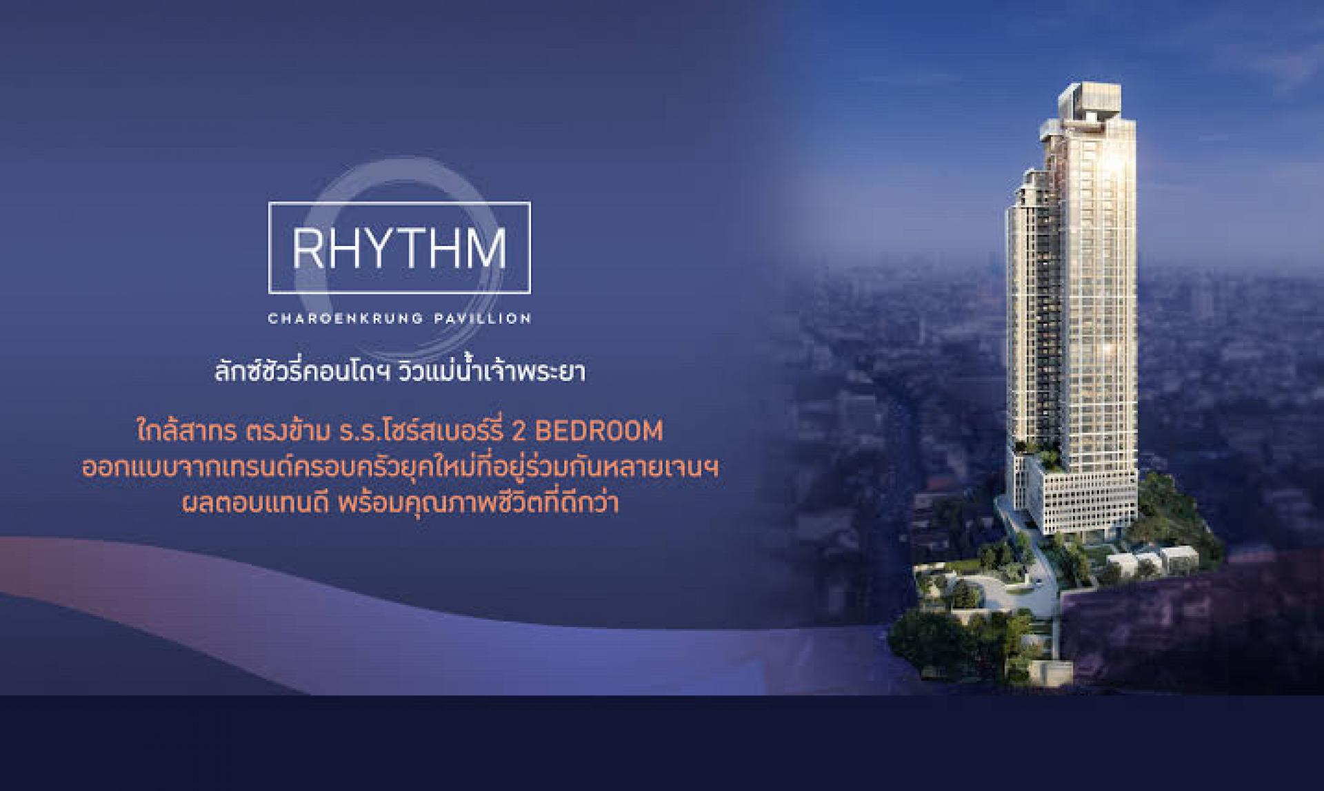livinginsider