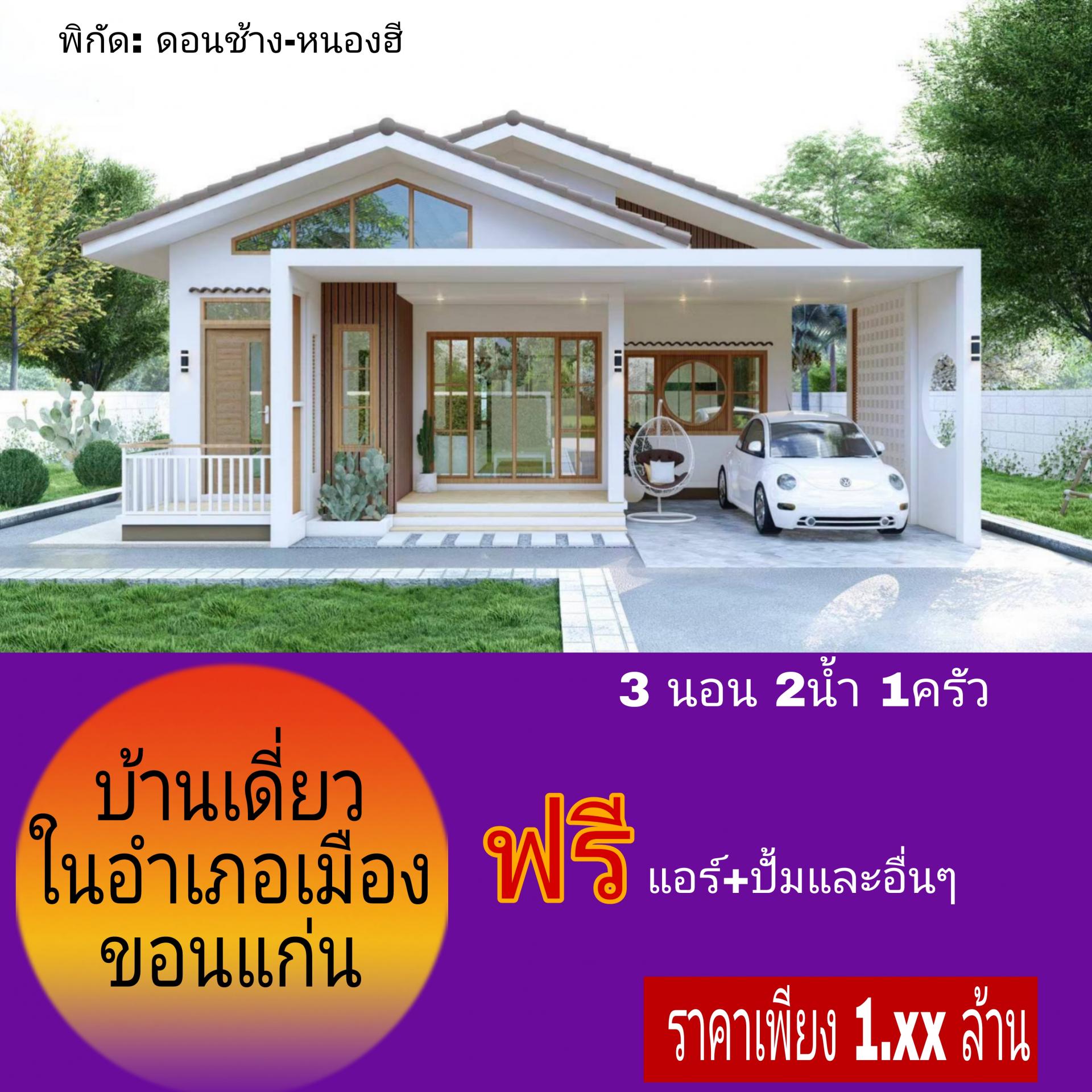 livinginsider