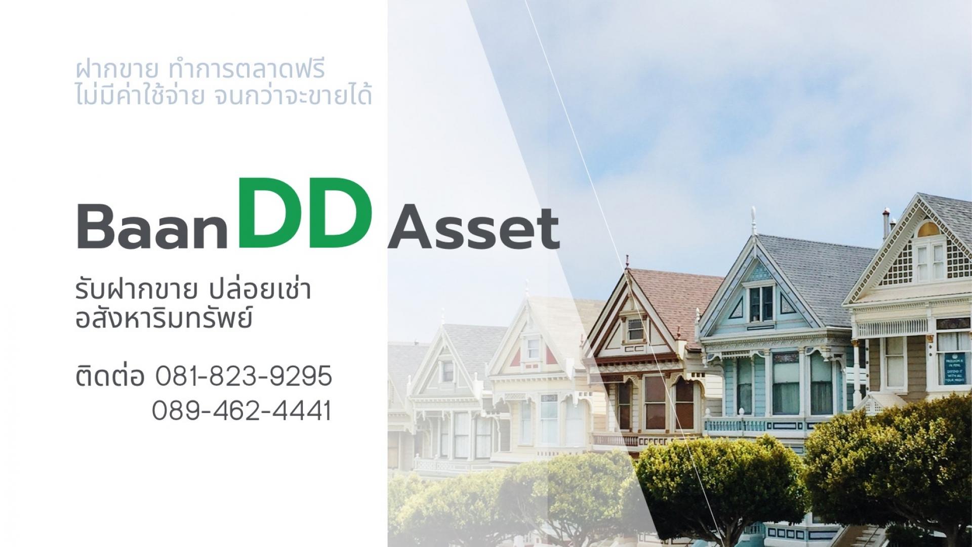 livinginsider