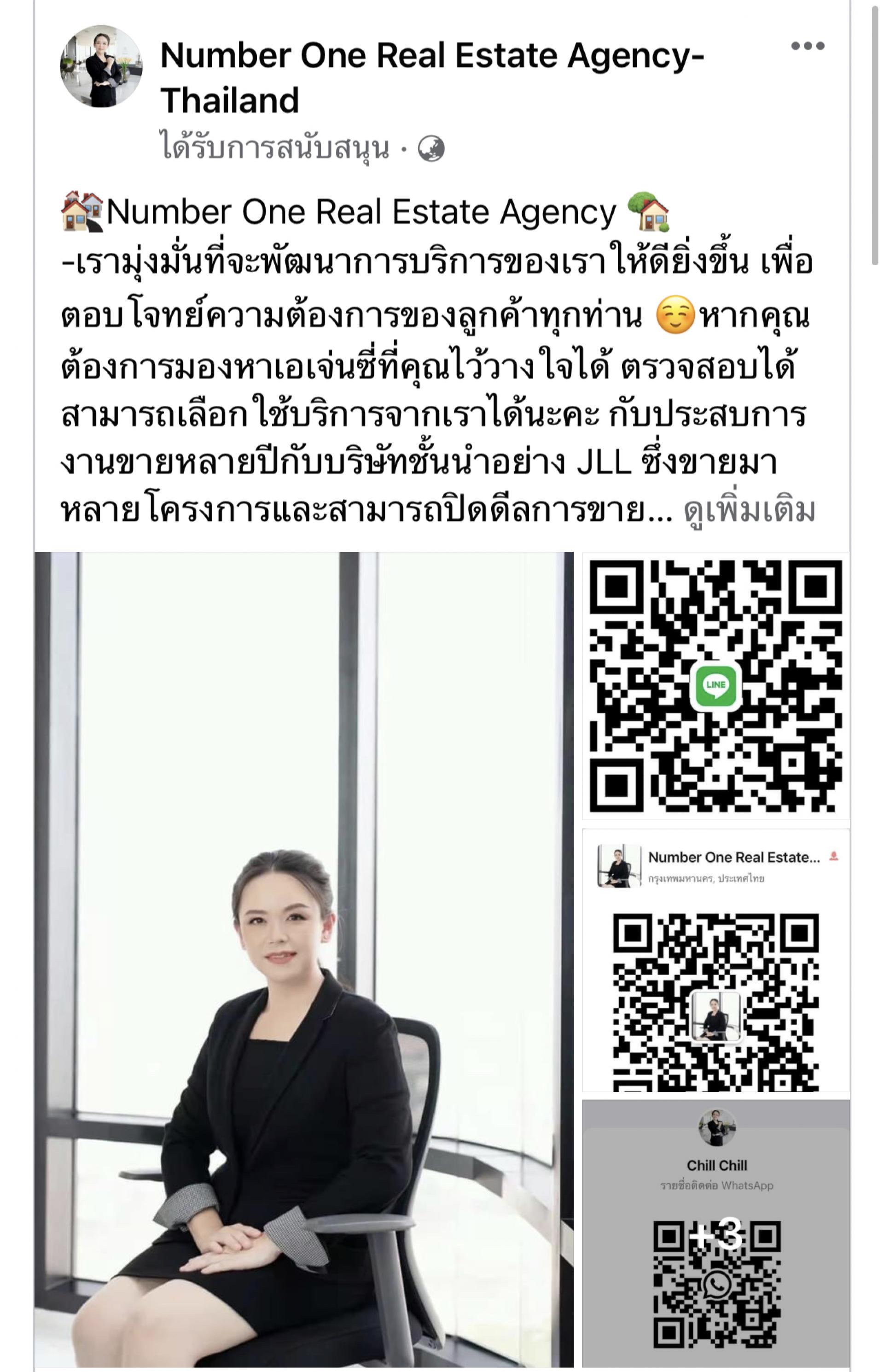 livinginsider