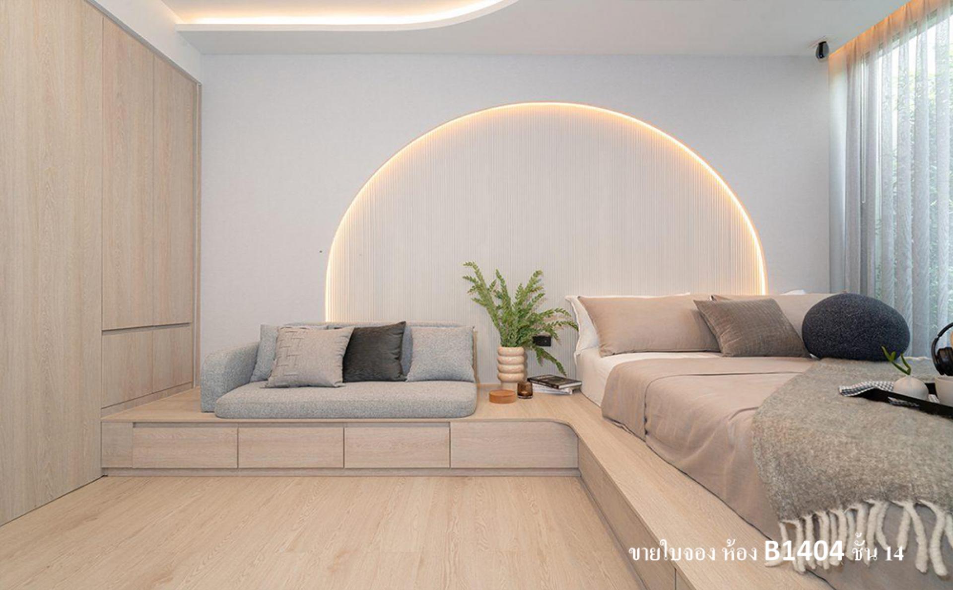 livinginsider
