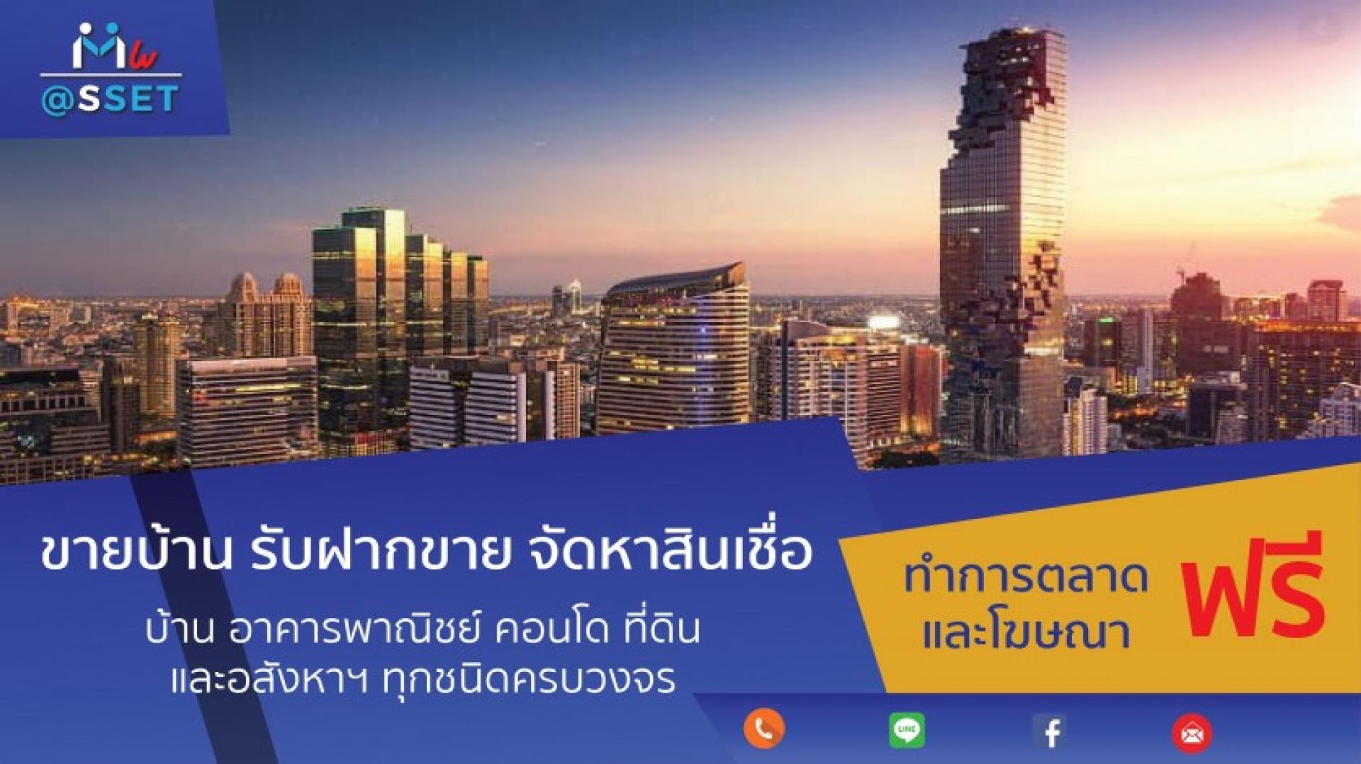 livinginsider