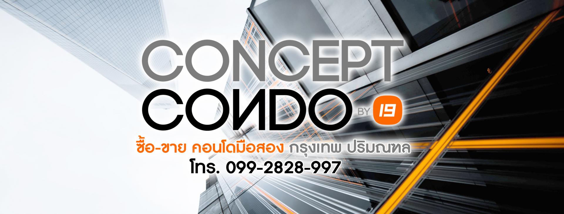 livinginsider