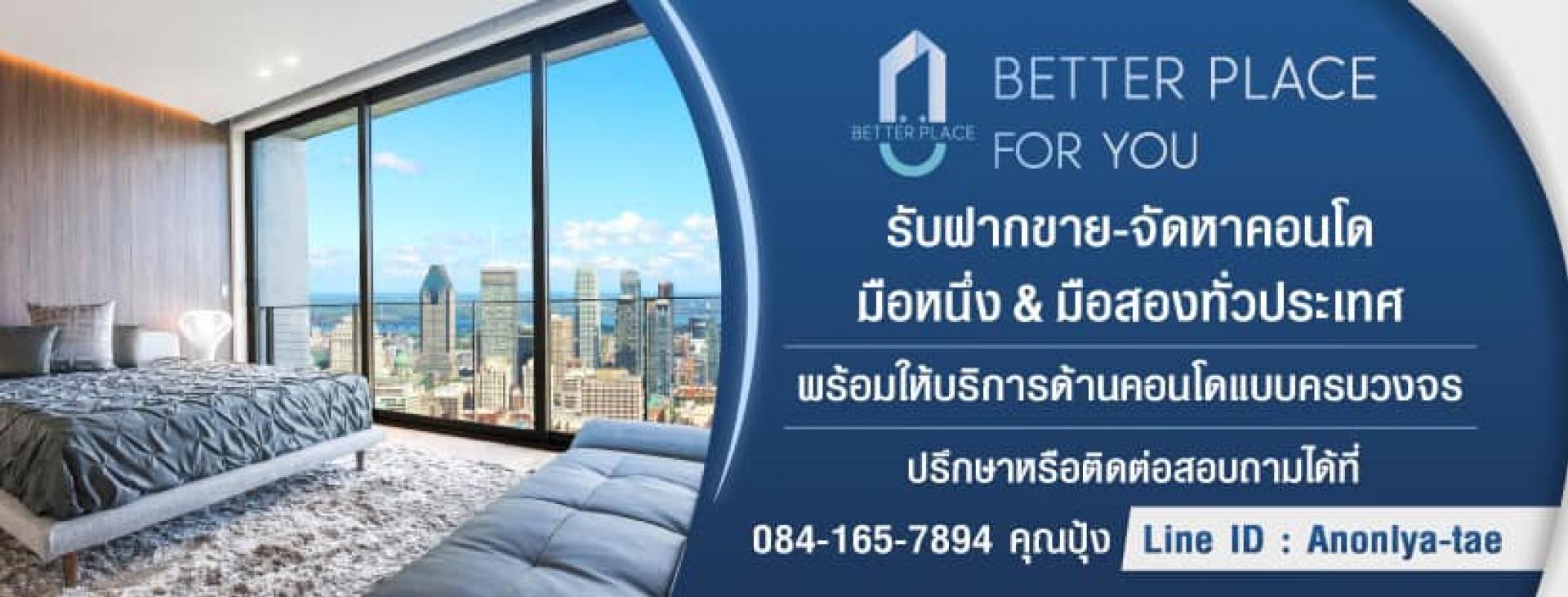 livinginsider