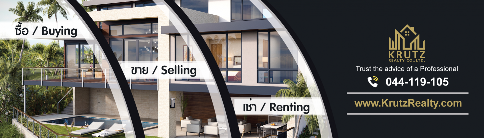 livinginsider