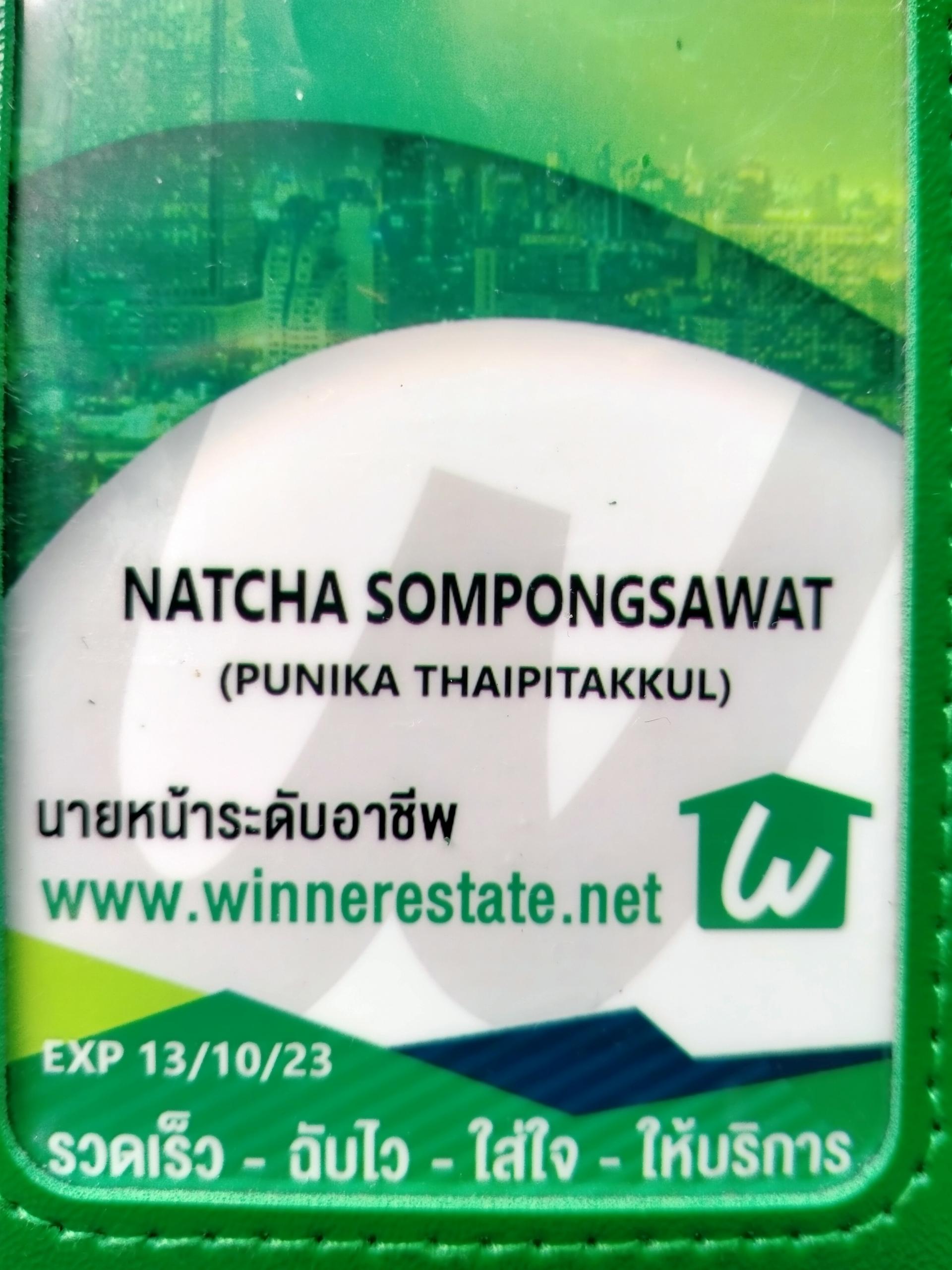 livinginsider