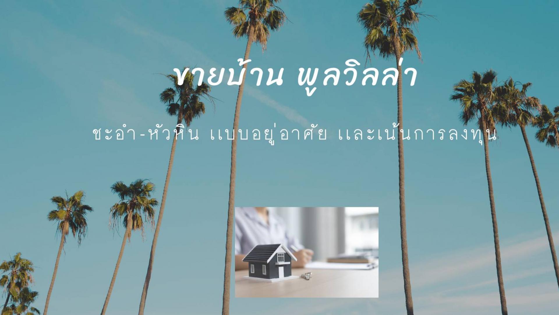 livinginsider