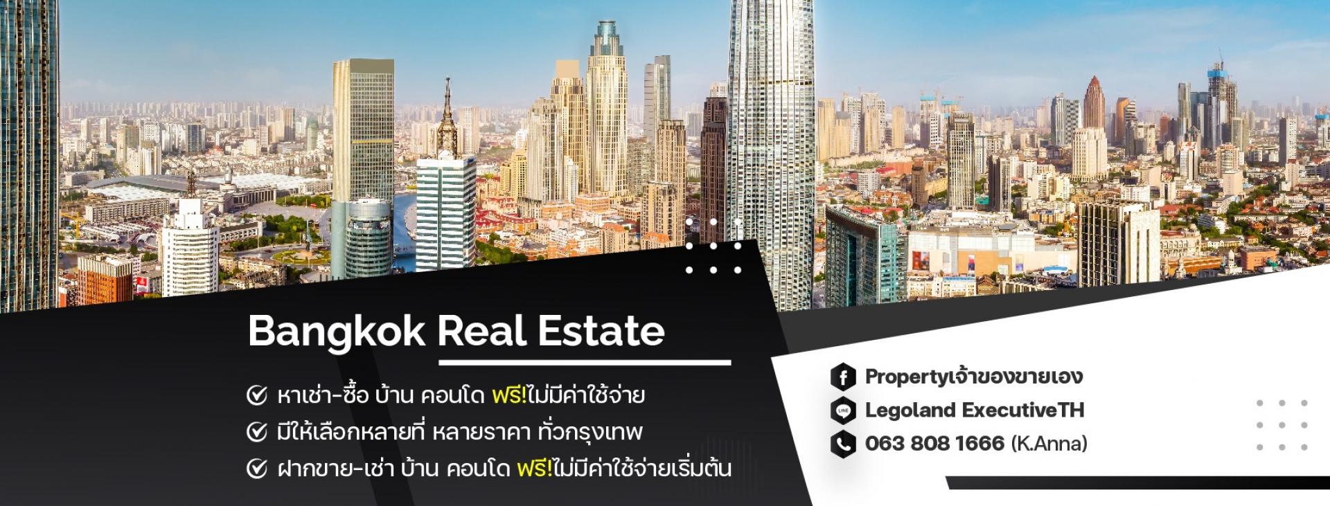 livinginsider
