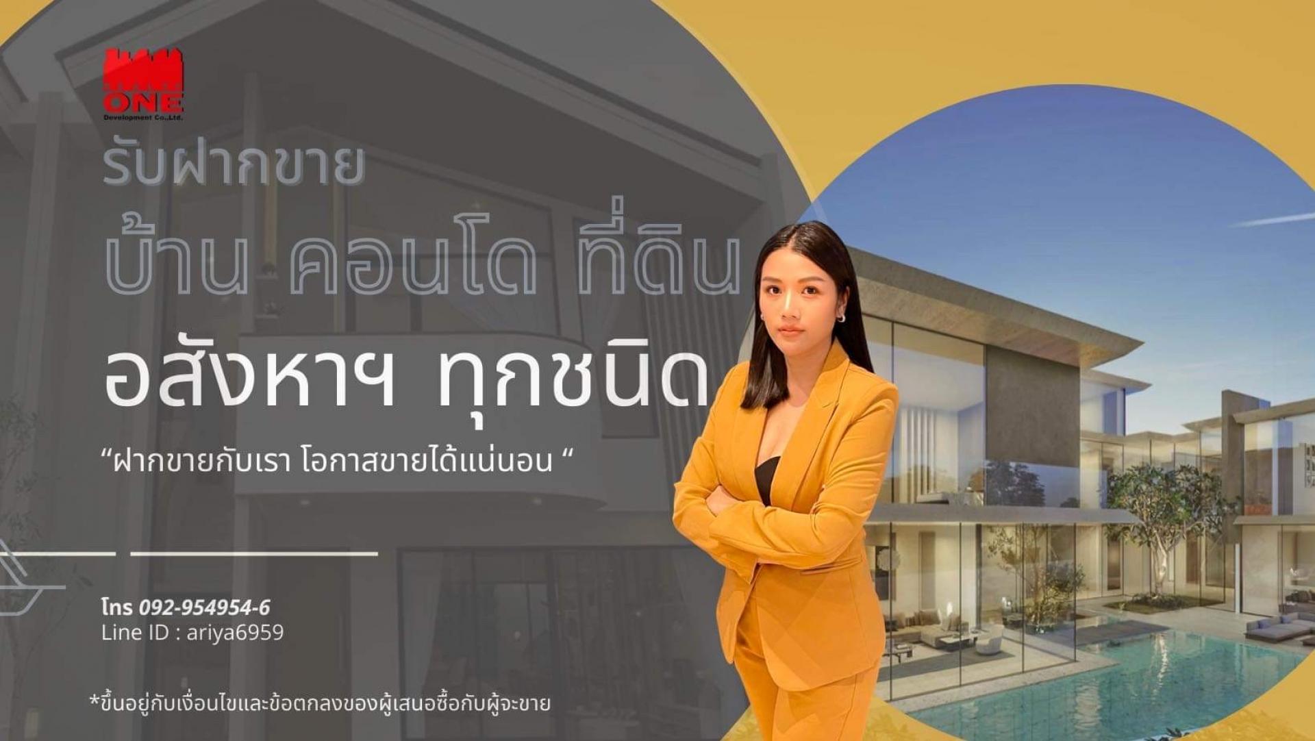 livinginsider