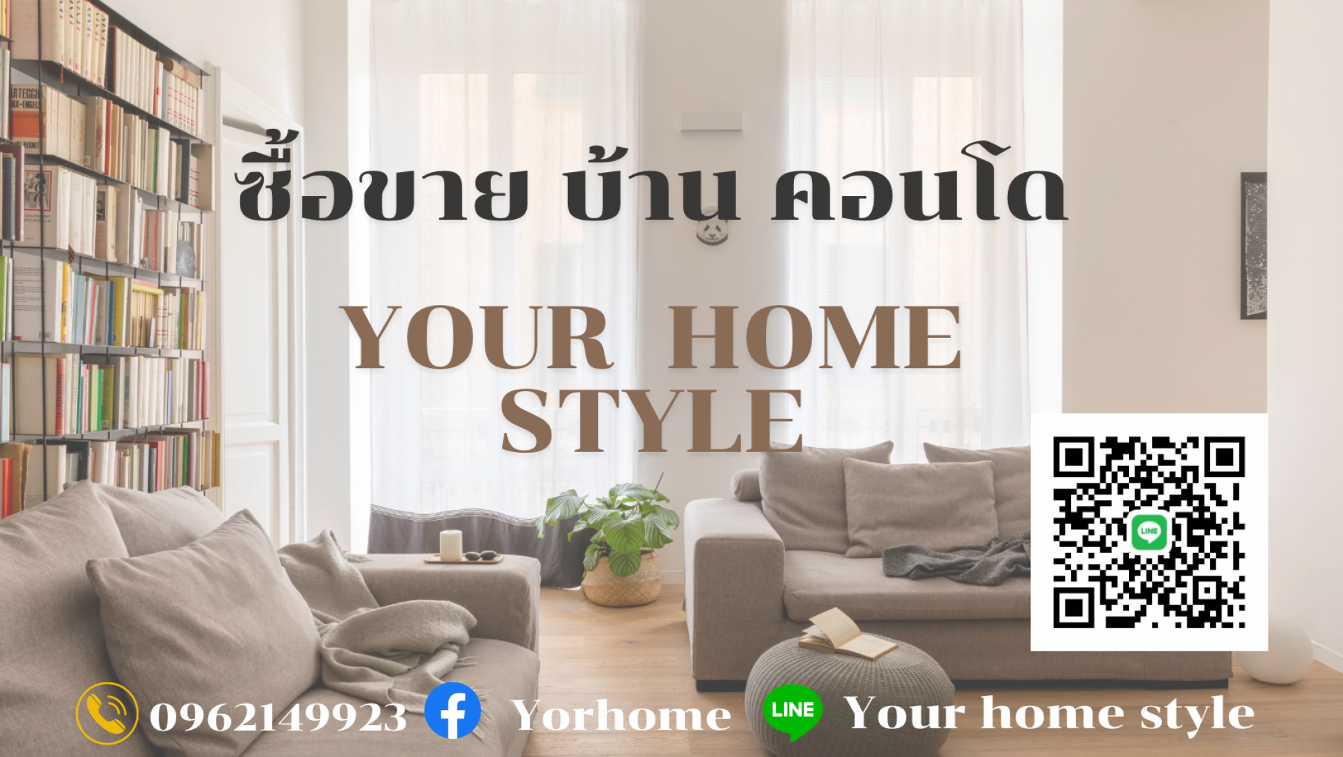 livinginsider
