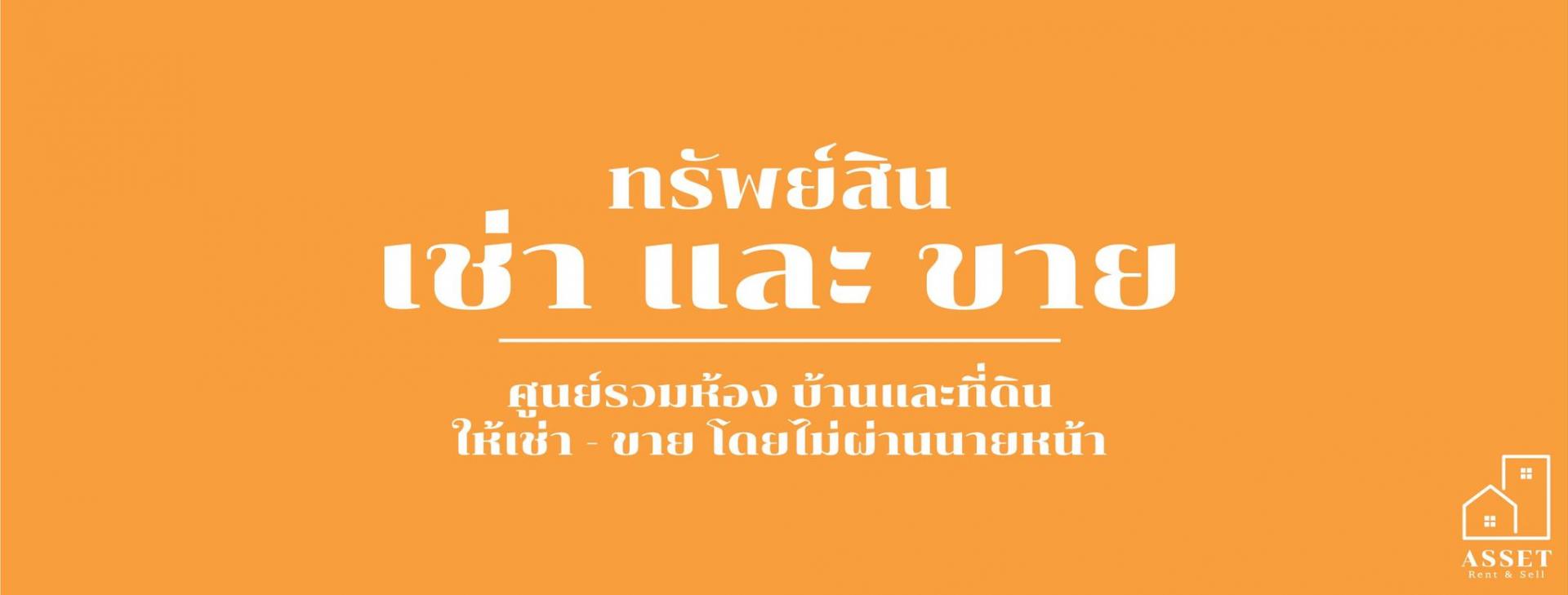 livinginsider