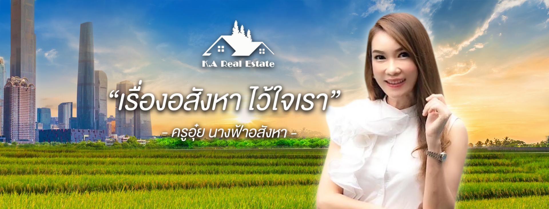 livinginsider