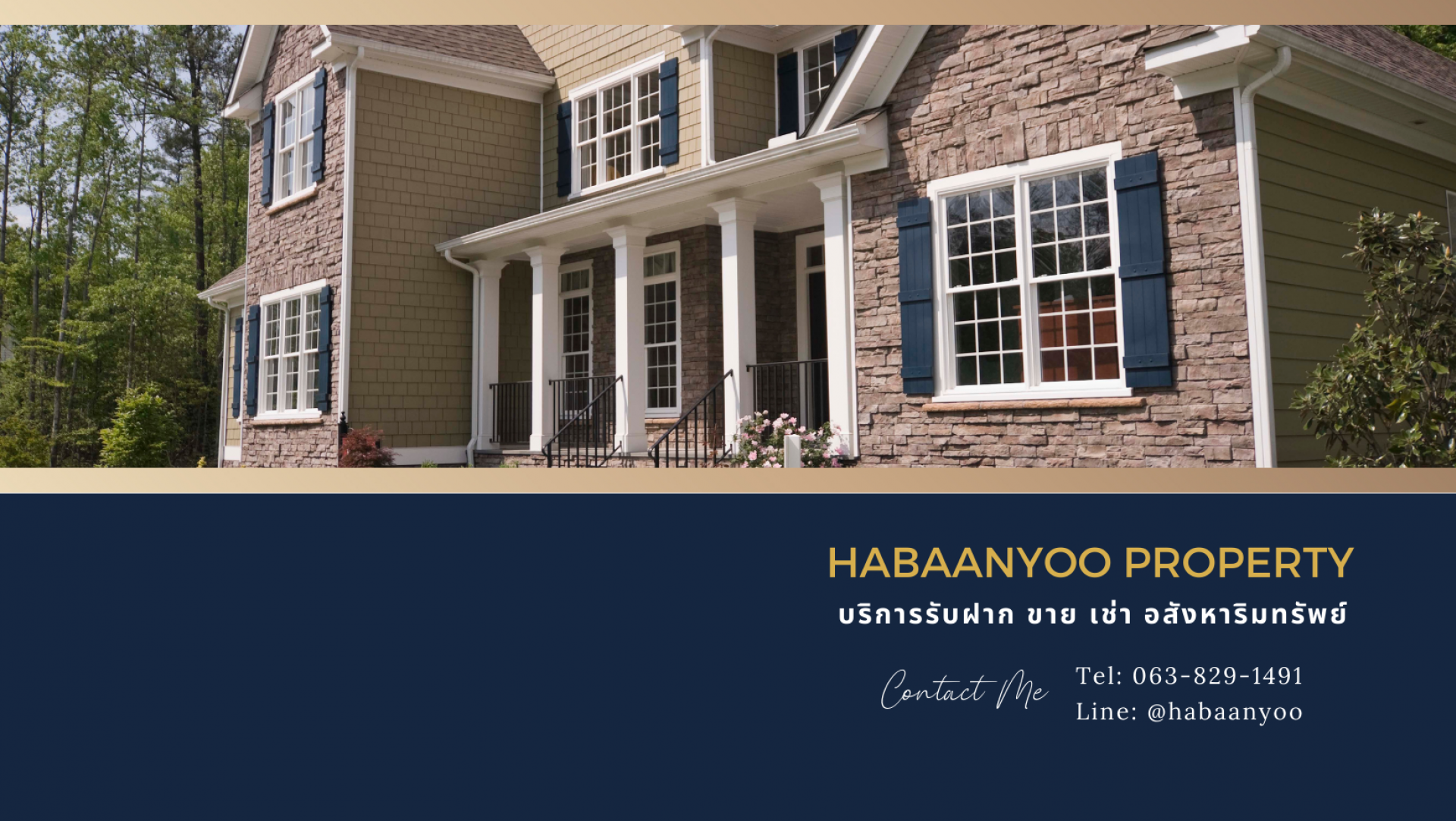 livinginsider