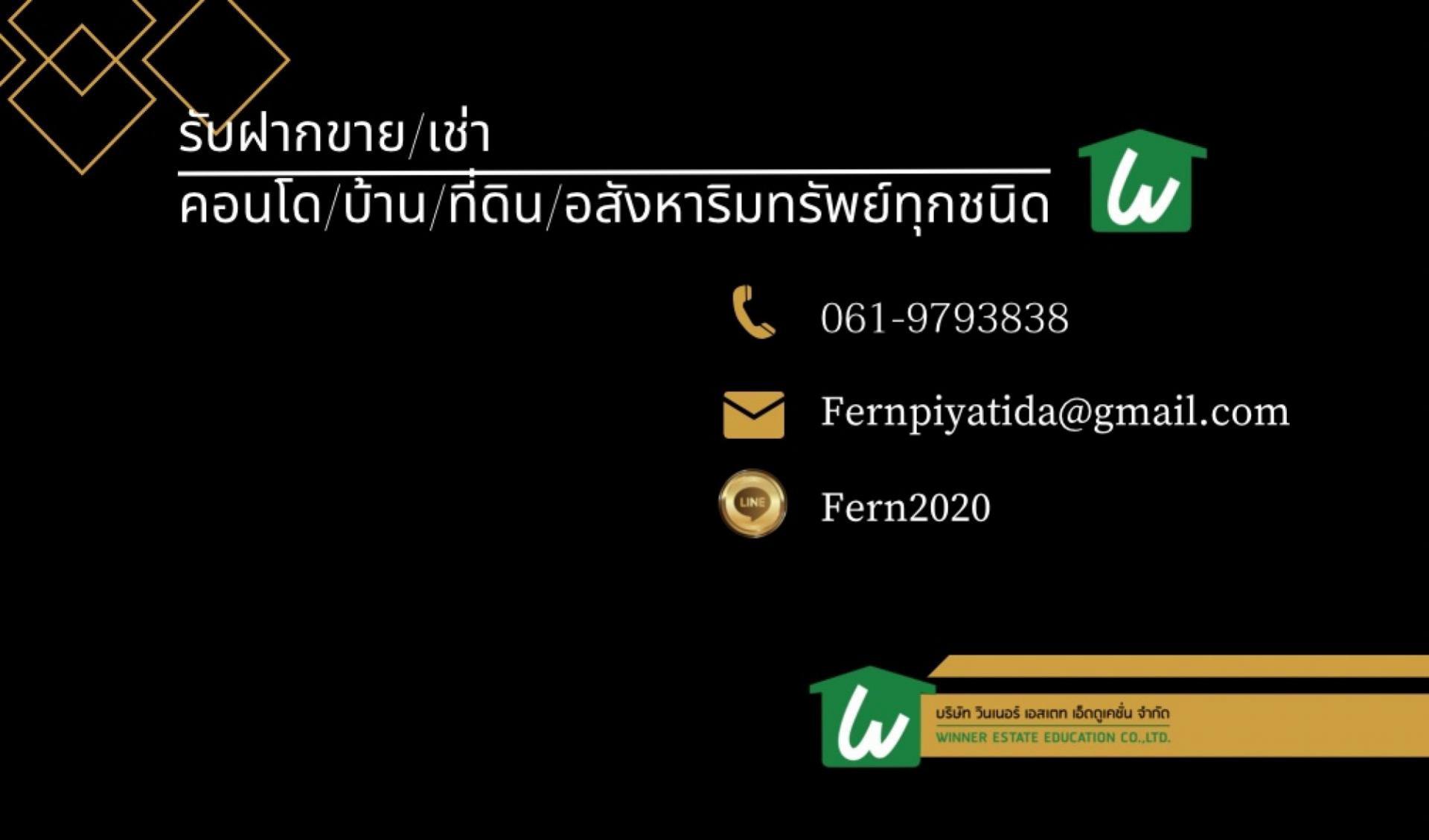 livinginsider