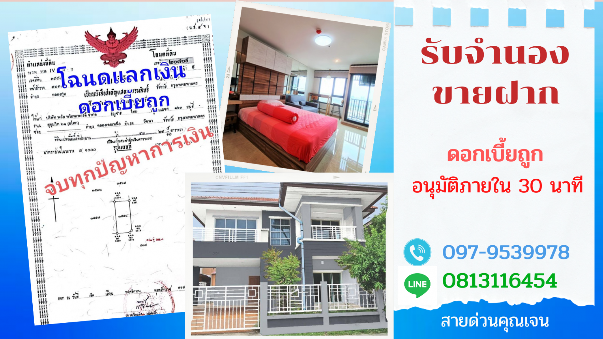 livinginsider