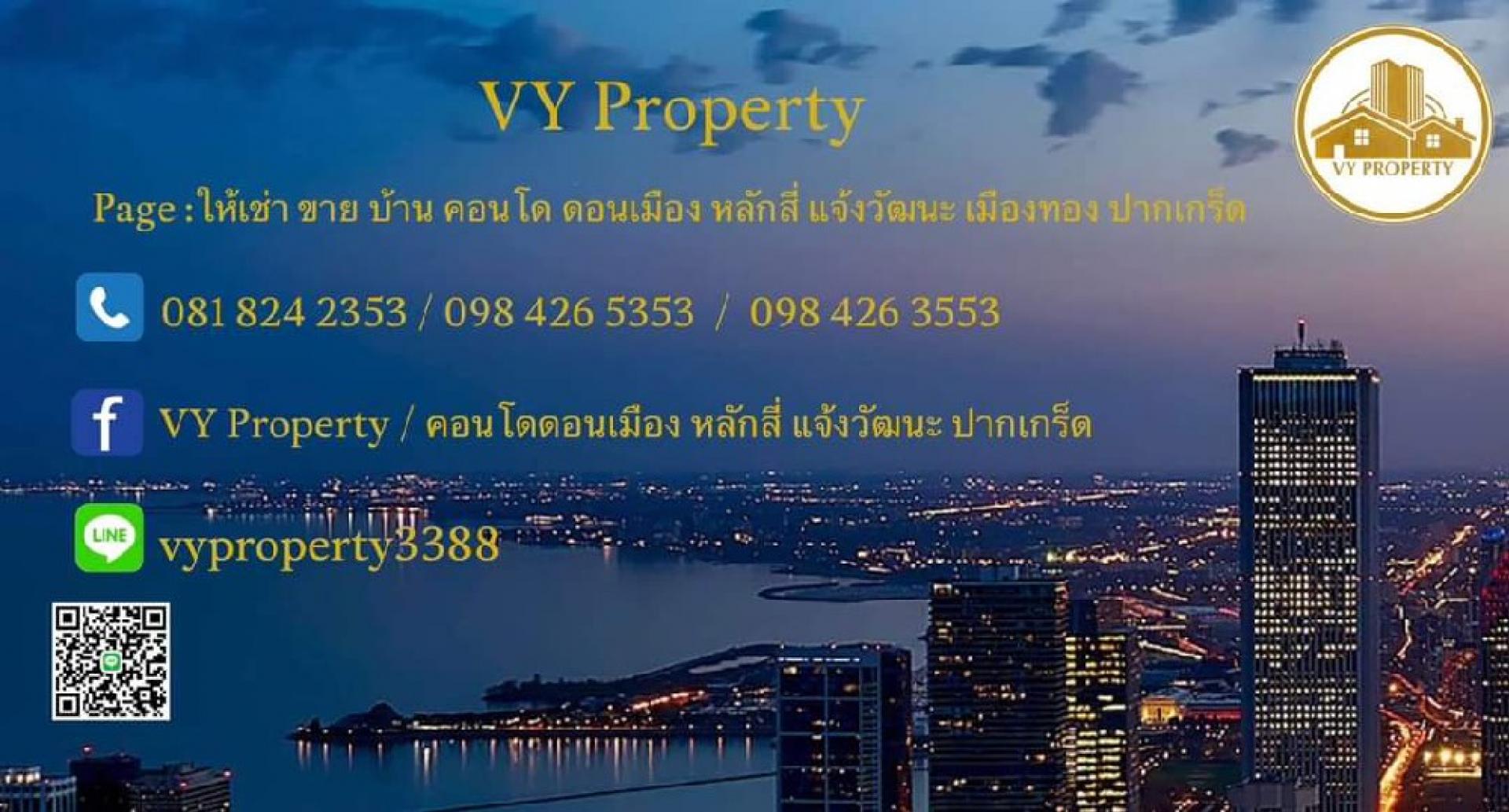 livinginsider