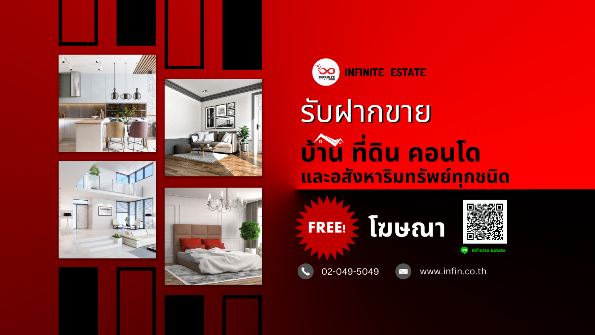 livinginsider