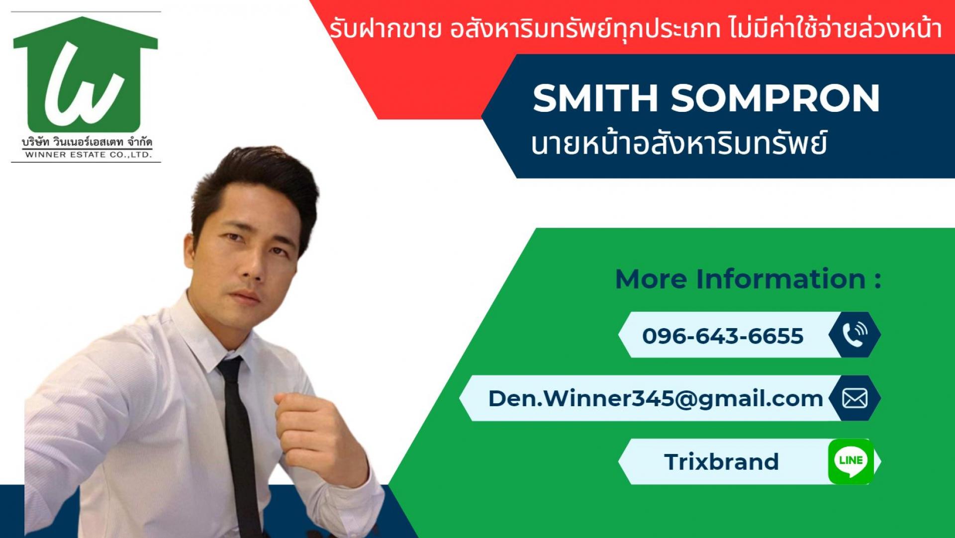 livinginsider