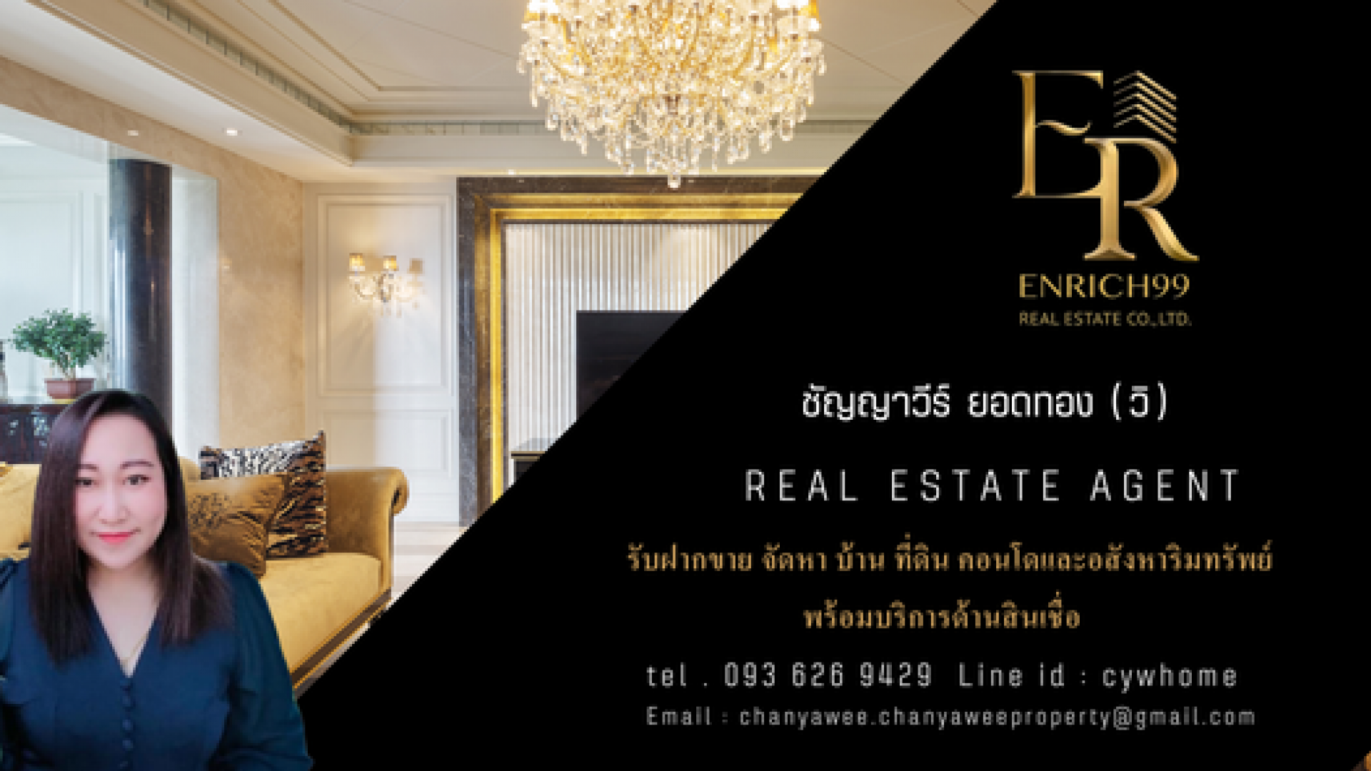 livinginsider