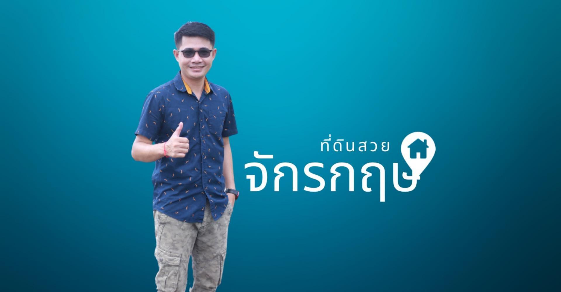 livinginsider