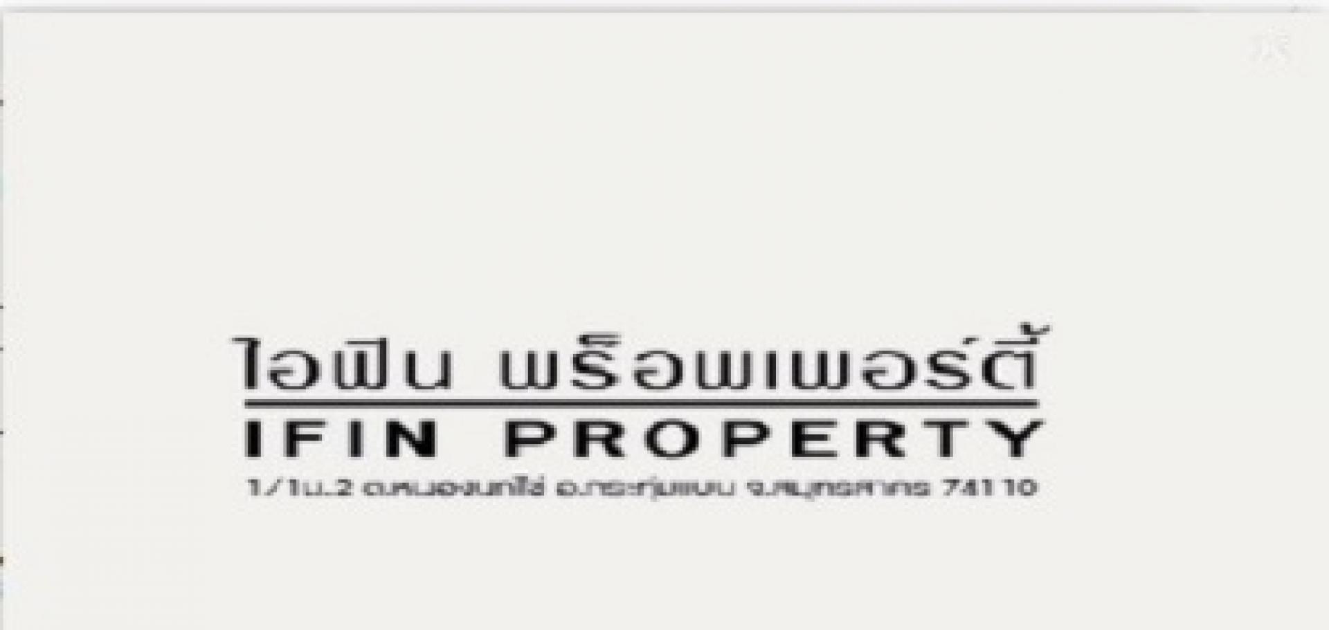 livinginsider
