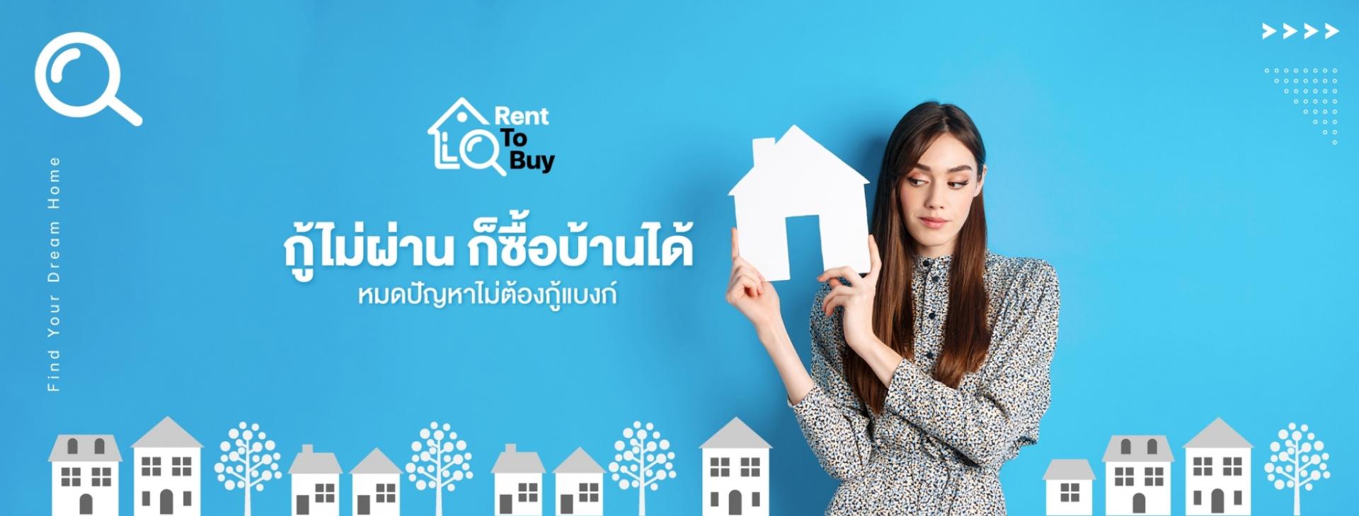livinginsider