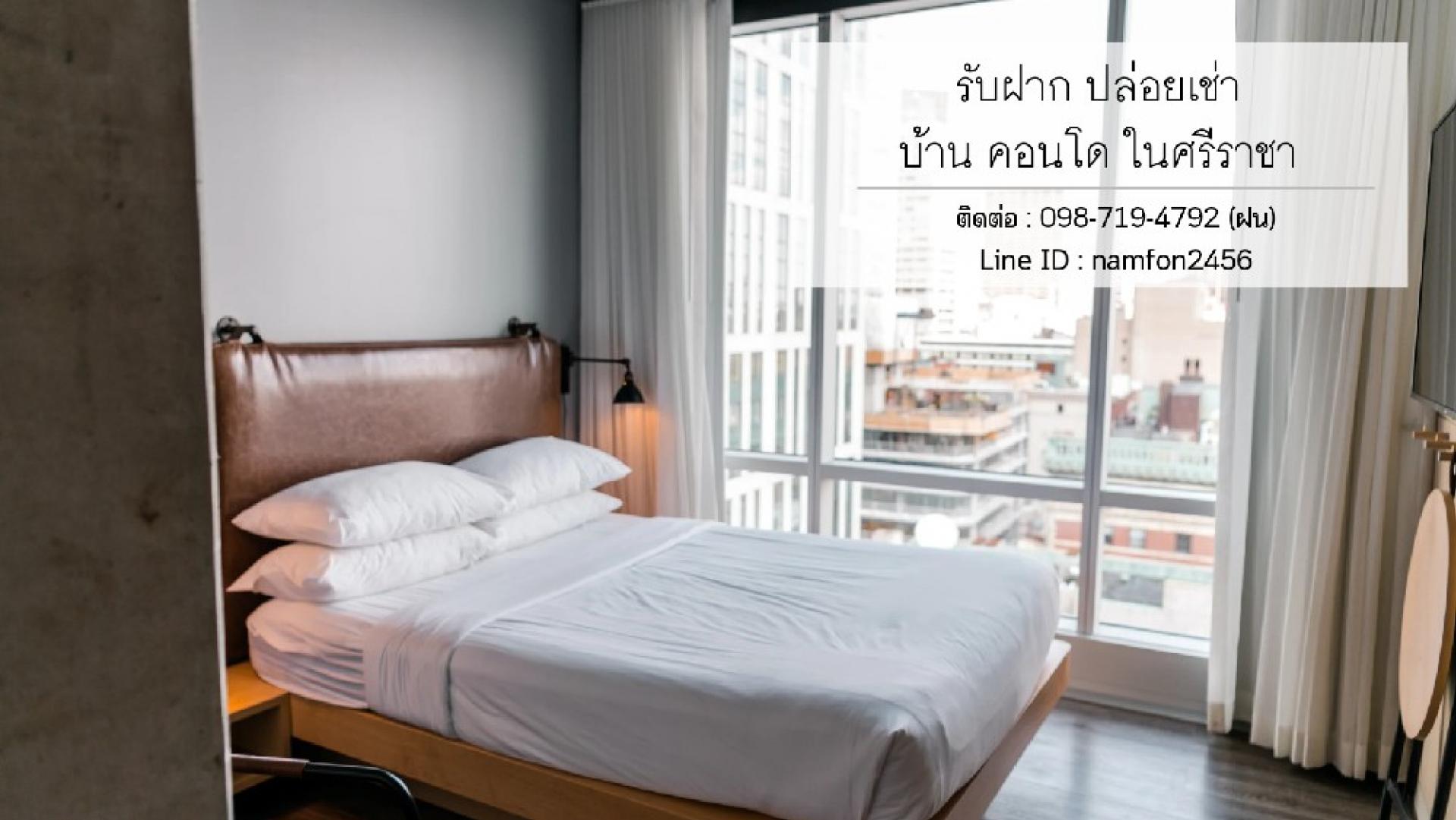 livinginsider