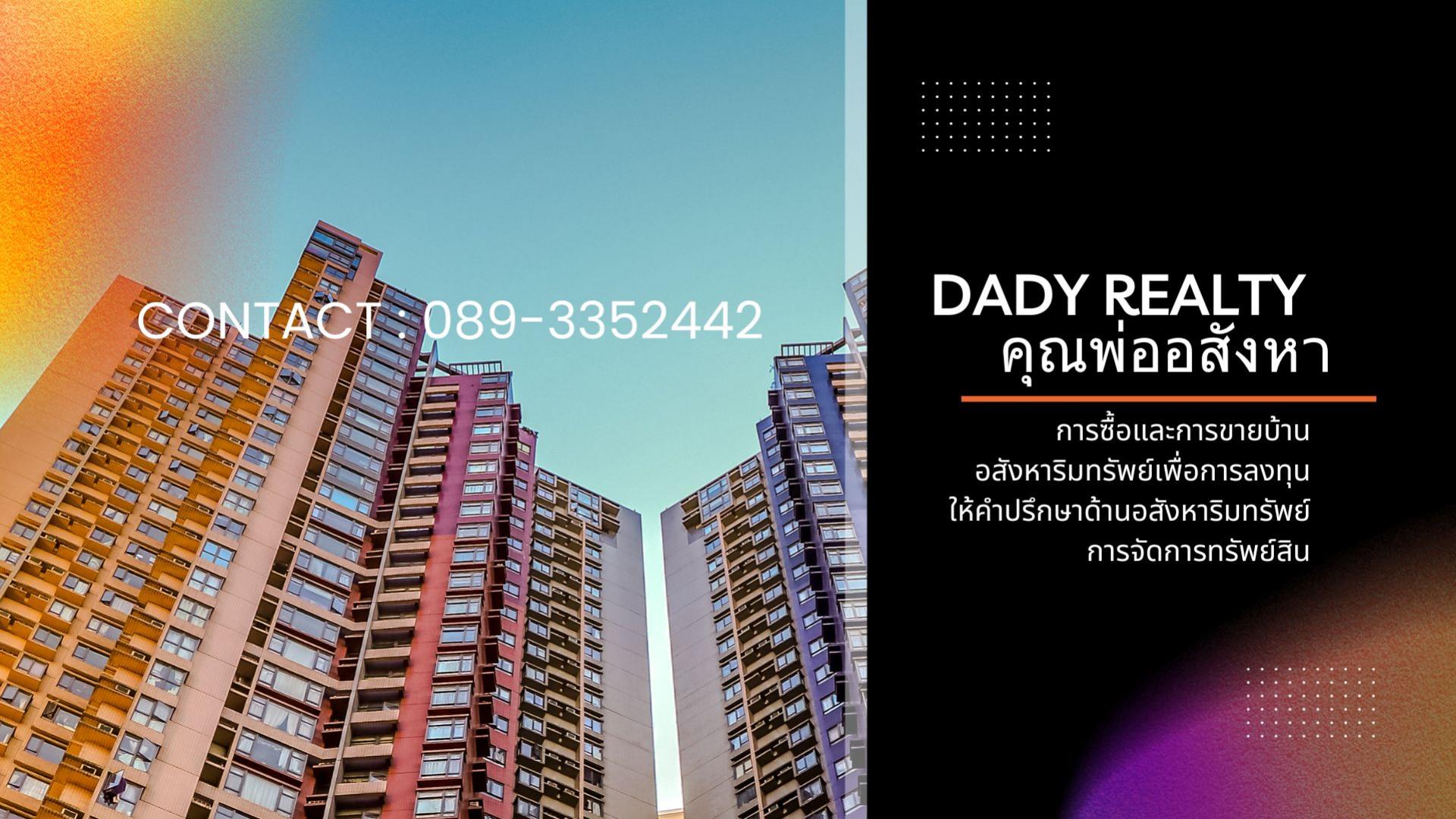 livinginsider
