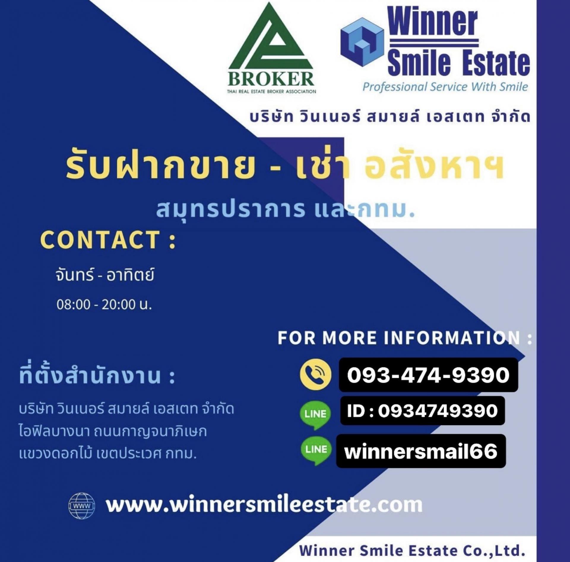 livinginsider
