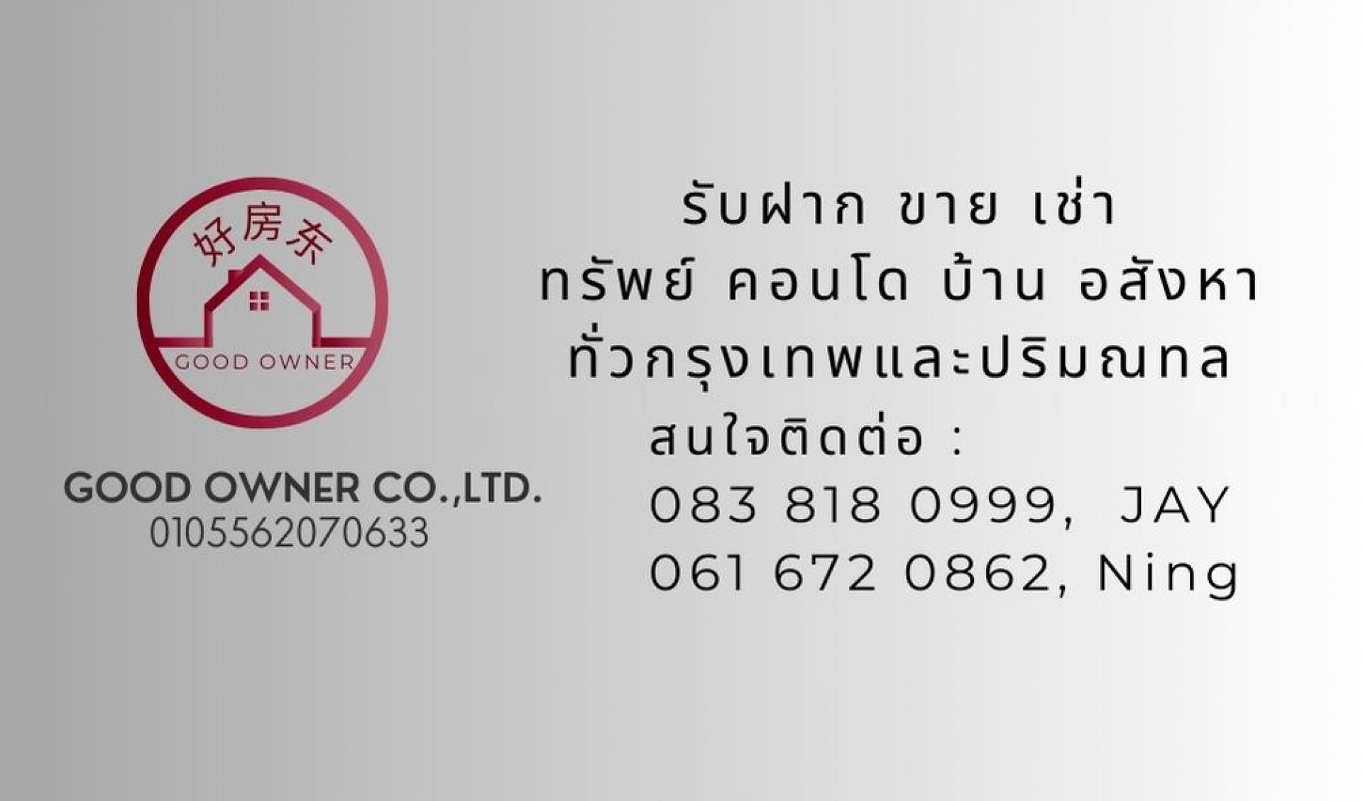 livinginsider