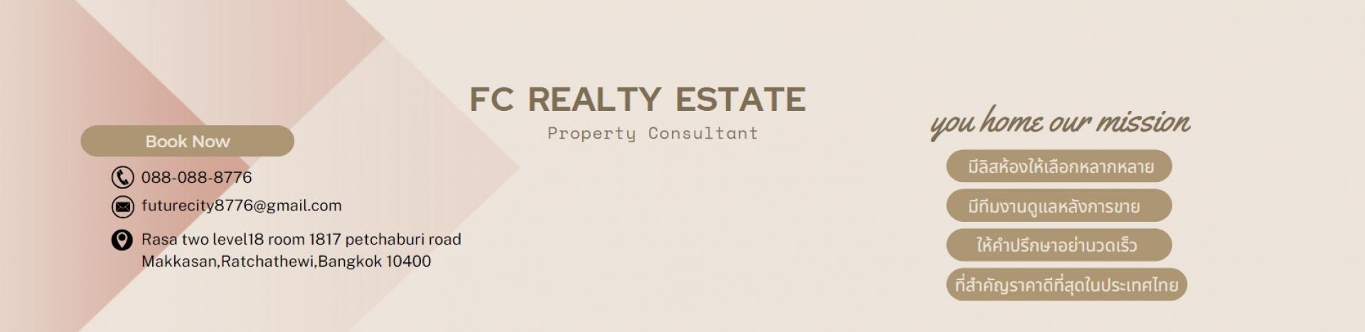 livinginsider