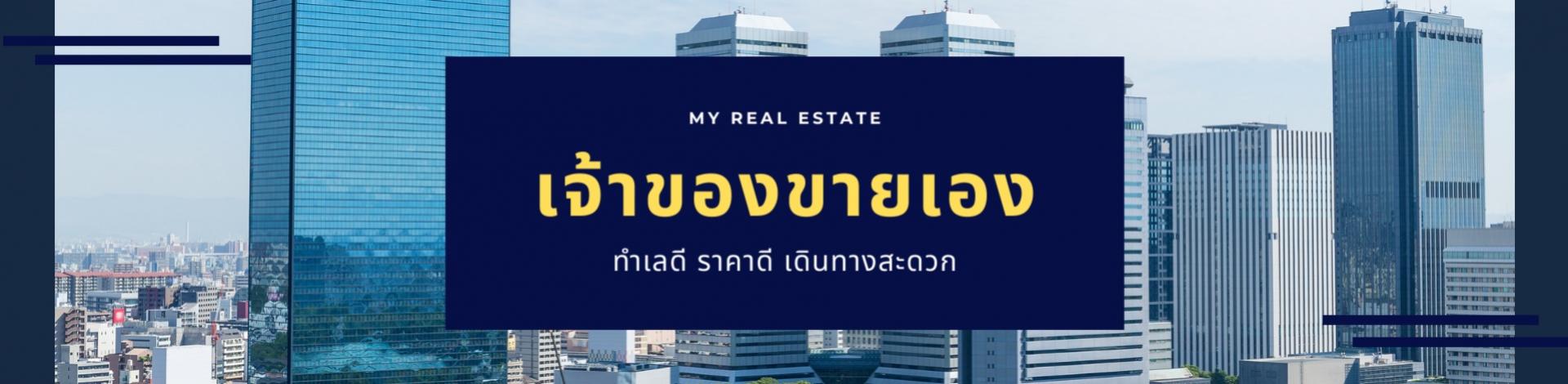 livinginsider
