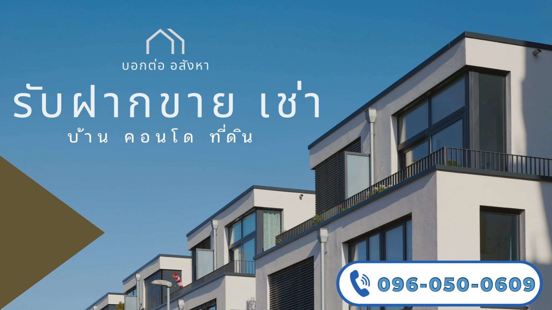 livinginsider