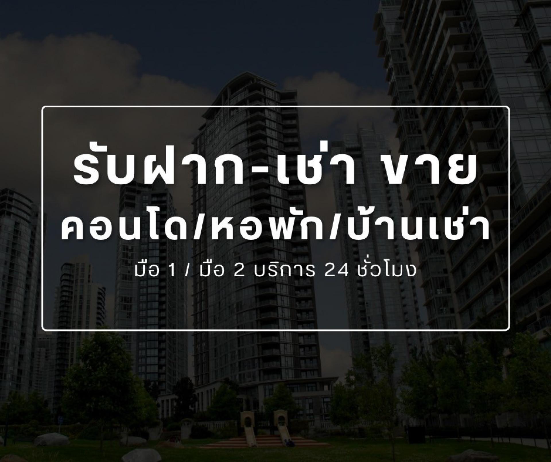 livinginsider